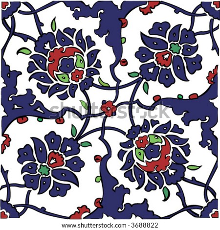 Amazon.com: Islamic Designs in Color (Dover Pictorial Archives