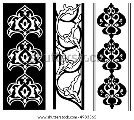 Islamic Art Vector Borders - 4983565 : Shutterstock