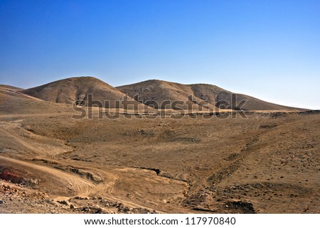 Israel, landscapes of the Judaic desert