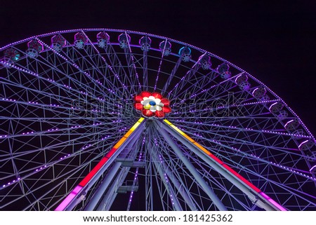 Ferris wheel in evening lights