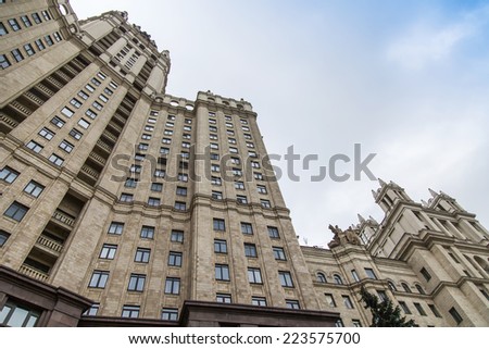 Moscow, Russia, on October 14, 2014. Architectural fragment of a Stalin skyscraper