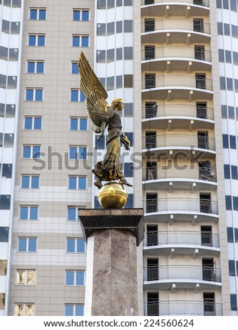 Pushkino, Russia, on October 8, 2014. A modern sculpture in an urban environment