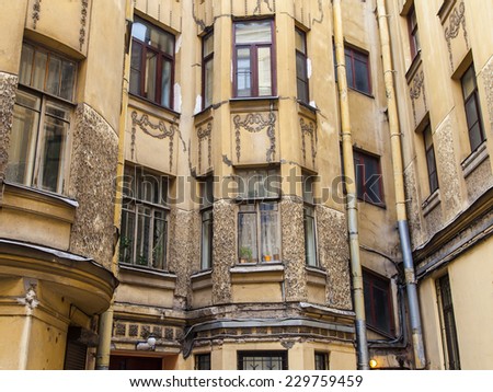 St. Petersburg, Russia, on November 3, 2014. An architectural fragment of the typical house constructed at the beginning of the XX century