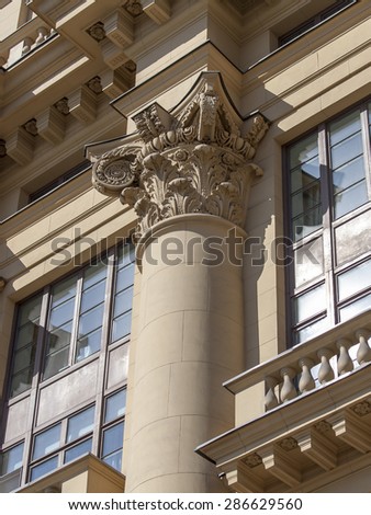 MOSCOW, RUSSIA, on APRIL 12, 2015. Architectural fragment of city historical building