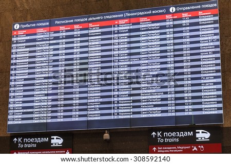 MOSCOW, RUSSIA, on AUGUST 19, 2015. The Leningrad station - one of nine railway stations and the oldest station of Moscow. A board with train schedule