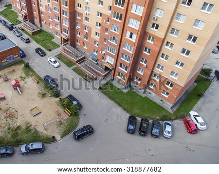 PUSHKINO, RUSSIA - on SEPTEMBER 15, 2015. The top view on the yard in the residential area of the city