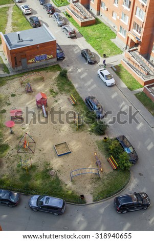 PUSHKINO, RUSSIA - on SEPTEMBER 15, 2015. The top view on the yard in the residential area of the city