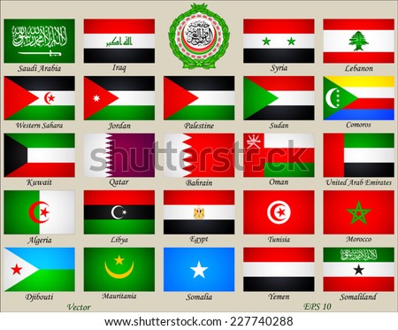 Arab World Flags Stock Vector Illustration 227740288 : Shutterstock