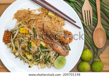 Thai style fried noodles Noodles With Shrimp