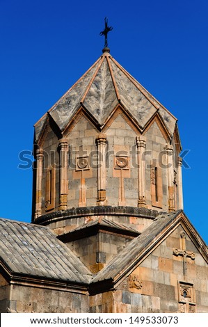 St. Hovhannes Karapet (St. John the Baptist) Cathedral, Hovhannavank Monastery, Armenia