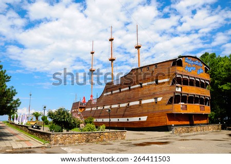 BATUMI, ADJARA, GEORGIA - SEPTEMBER 16: Restaurant Old Ship on September 16, 2013 in Batumi. There are two terraces on board and inside, a Georgian restaurant with seating for over 200 people.