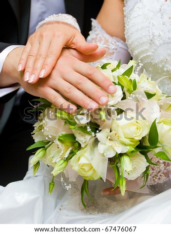 Hands of a newly-married