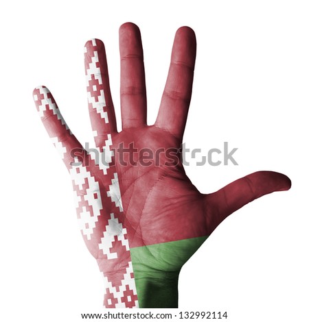 Open hand raised, multi purpose concept, Belarus flag painted - isolated on white background