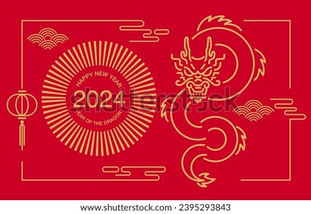 Lunar new year, Chinese New Year 2024 , Year of the Dragon , zodiac (Translate : Chinese New Year)