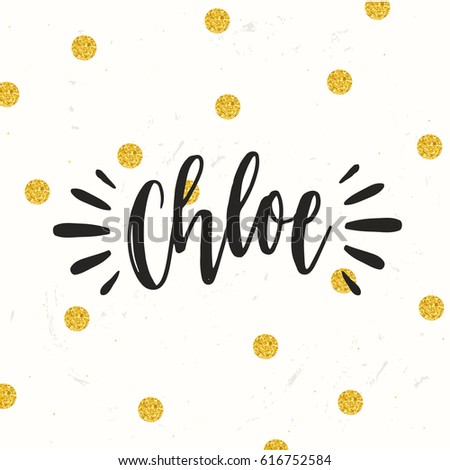 Download Chloe Wallpaper 240x320 | Wallpoper #66689