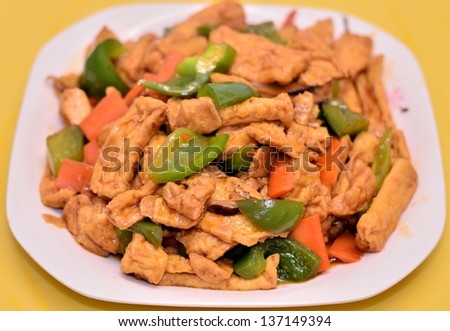 Delicious bean curd with green pepper dish