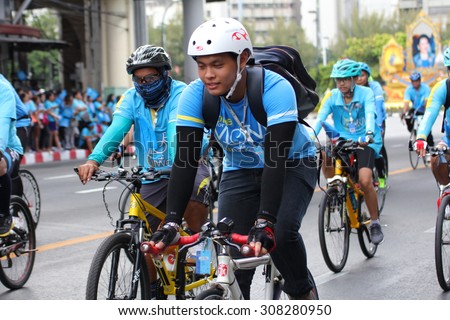 BANGKOK CITY, THAILAND - August 16, 2015: Unknown person, Activities Cycling \'bike for mom\' people cycling for the Queen of Thailand, in Bangkok thailand.