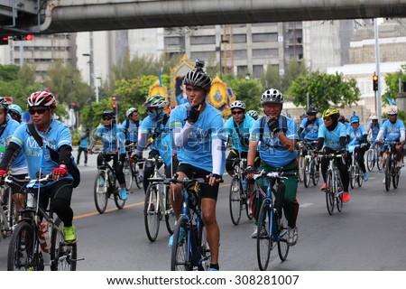 BANGKOK CITY, THAILAND - August 16, 2015: Unknown person, Activities Cycling 'bike for mom' people cycling for the Queen of Thailand, in Bangkok thailand.