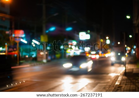 Night lights. Motion blur.lights at night on road with car
