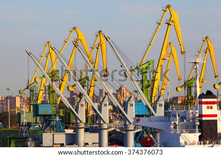 Oil business terminal.Sea dock.Production and trade in oil products. Photo stock © 