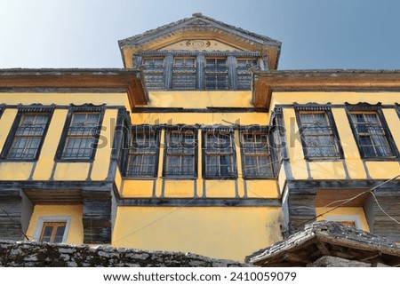 Similar – Image, Stock Photo pediment Gable end