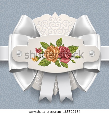 Raster version of vector image of invitation card with rose