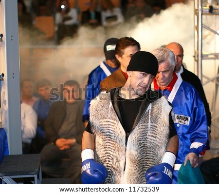 Before fight for a rank of the World Champion WBO Asia-Pacific. Shavkat Madaminov (Russia). The Champion of Russia (12.04.08, Verhnya Pyshma, Ural Mountains, Russia).
