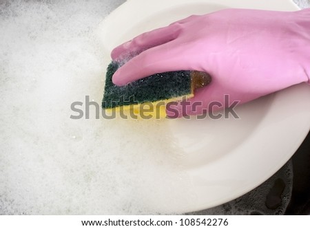 dishwasher dishwasher with pink gloves