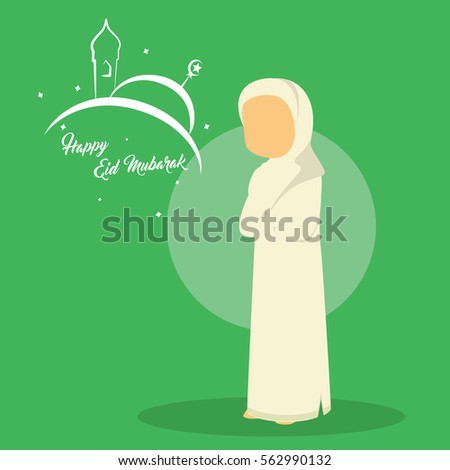 muslim woman doing sholat