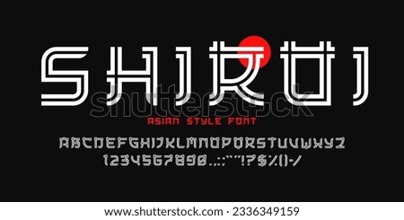 Oriental Japanese font, Asian type or sushi restaurant typeface, Chinese style characters, vector alphabet. Japan style typography font letters in Asian hieroglyph, oriental typeset or Japanese script