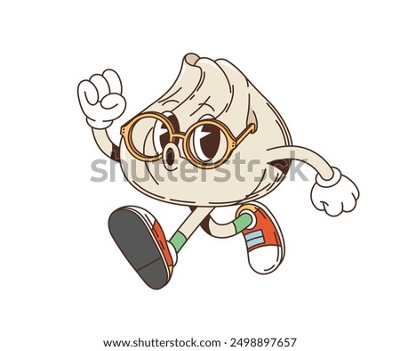 Retro cartoon dim sum groovy character with funny face, vector funky comic. Groovy dim sum dumpling happy walking and whistling song melody, Asian cuisine Japanese or Chinese food cartoon character