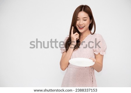 Similar – Image, Stock Photo Cheerful Asian woman looking at camera