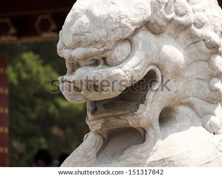 Stone lion at the gate of heavenly peace