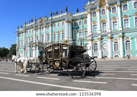 The coach for walks on the Palace Square in St. Petersburg, Russia