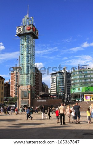 OSLO, NORWAY- CIRCA JULY  2011: Oslo Central Station - one of the largest transportation hubs in Norway.  Station square