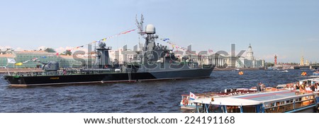 ST. PETERSBURG, RUSSIA -  JULY 27, 2014: Small anti-submarine ship Urengoy in Day Of The Navy Of Russia. Admiralty embankment in St. Petersburg
