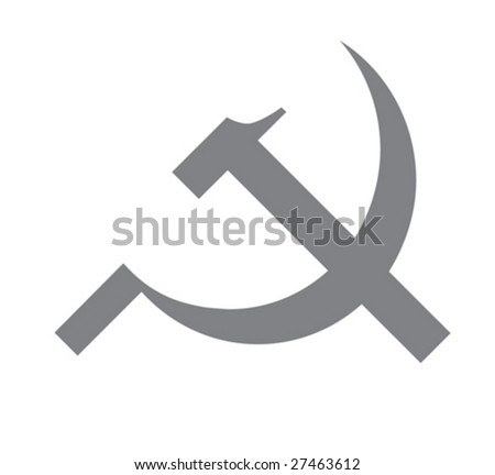 Communist Symbol Stock Vector Illustration 27463612 : Shutterstock