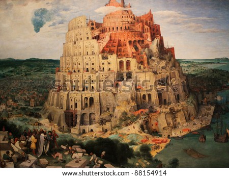 Tower of Babel (Babylon), a famous painting by Pieter Brueghel the Elder created in 1563.