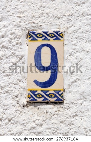 nine address plate number