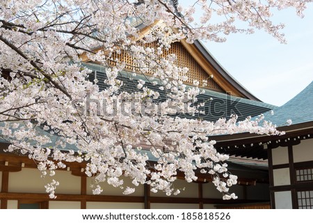 TOKYO, JAPAN - APRIL 2 2014: Yasukuni Shrine, Tokyo, Japan. The Shrine established in the second year of the Meiji era (1869).