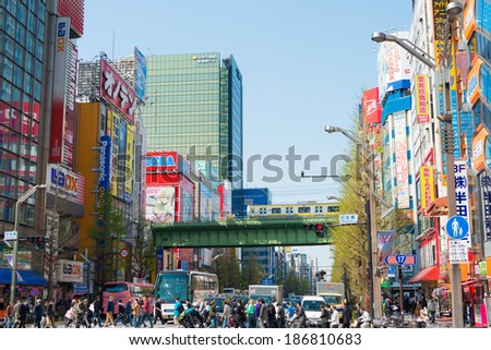 TOKYO, JAPAN - APRIL 11 2014: Akihabara district. Akihabara is Tokyo\'s \