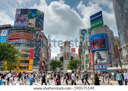 TOKYO, JAPAN - May 1 2014: Shibuya District. The district is a famed youth and nightlife center.
