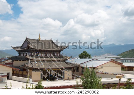 SHANGRILA, CHINA - Jul 29 2014: Shangrila Old town. a famous landmark in the Ancient city of Shangrila, Yunnan, China.