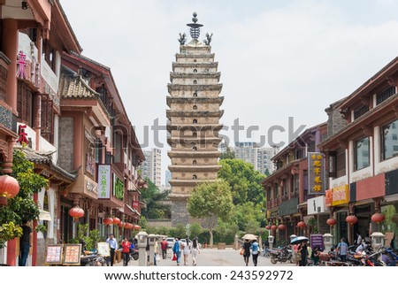 KUNMING, CHINA - Aug 20 2014: East Temple Tower. a famous landmark in Kunming, Yunnan, China.