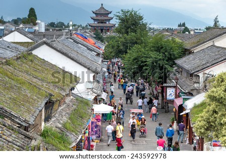 DALI, CHINA - Aug 31 2014: Dali Old Town. a famous landmark in the Ancient city of Dali, Yunnan, China.