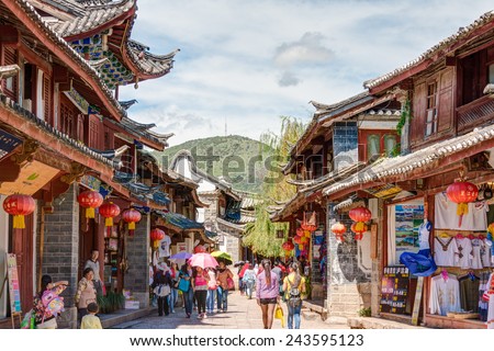 LIJIANG, CHINA - SEP 5 2014: Old Town of Lijiang(UNESCO World heritage site). a famous landmark in Lijiang, Yunnan, China.