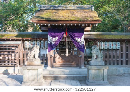 KYOTO, JAPAN - Jan 11 2015: Munakata Shrine of Kyoto Gyoen Garden. a famous historical site in the Ancient city of Kyoto, Japan.