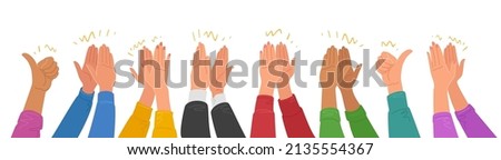 People crowd applause. Hands clapping. Business teamwork cheering. Ovation, delight vector illustration