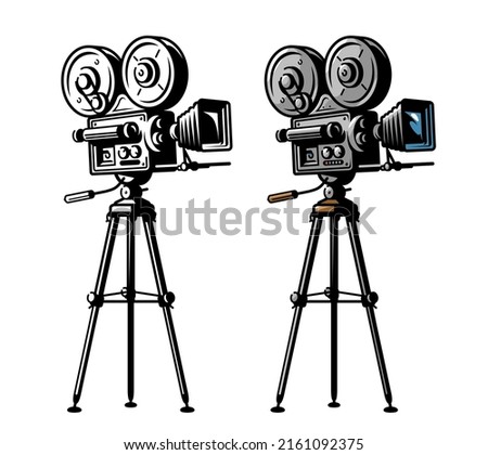 Vintage video projector. Retro movie camera on tripod isolated on white background. Vector illustration