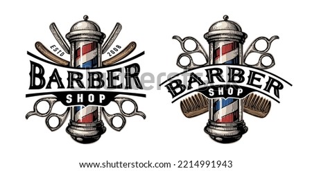 Barbershop emblem or badge. Barber pole, male beauty salon logo. Vector illustration